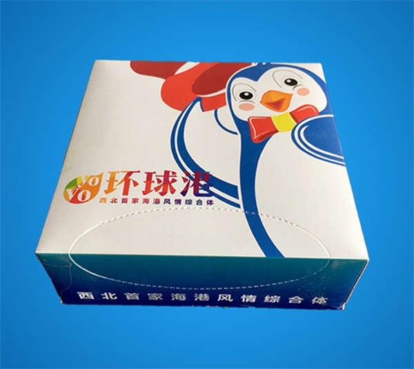 20161201100301_23403.jpg