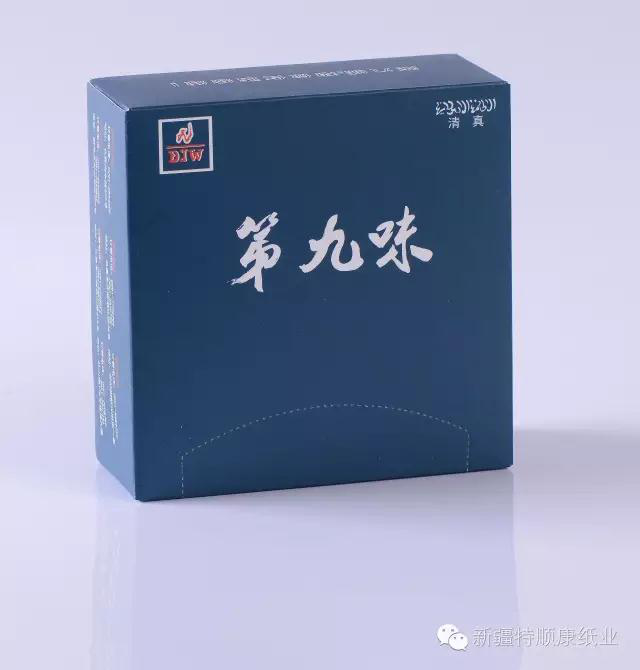 图片3.png